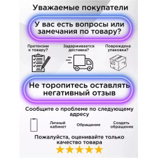 Скотч для пароизоляции 60mm*25m. Строительная лента.